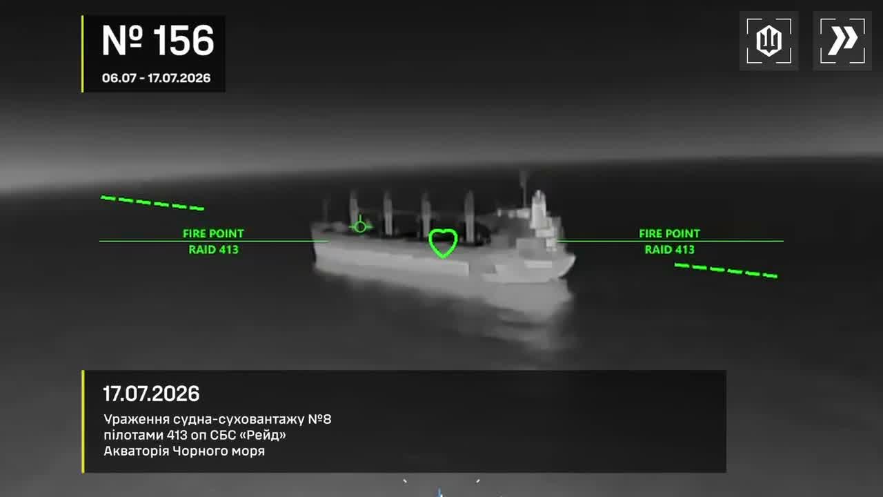 Ukrainian drones have targeted 12 Russian vessels in Azov and Black Seas