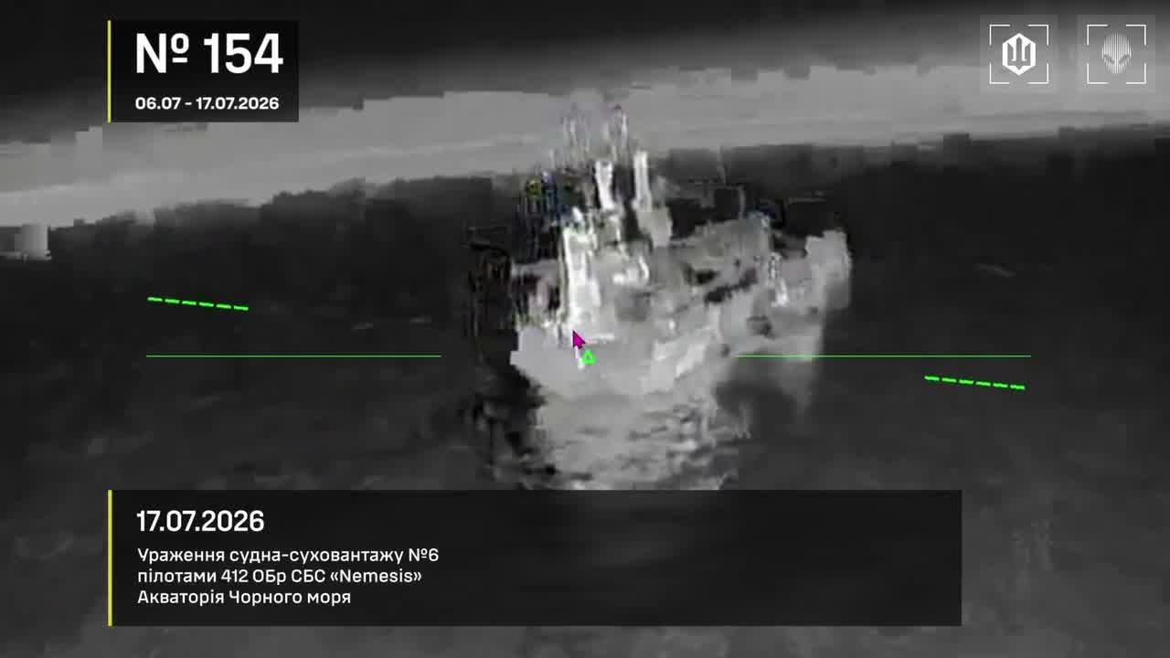 Ukrainian drones have targeted 12 Russian vessels in Azov and Black Seas