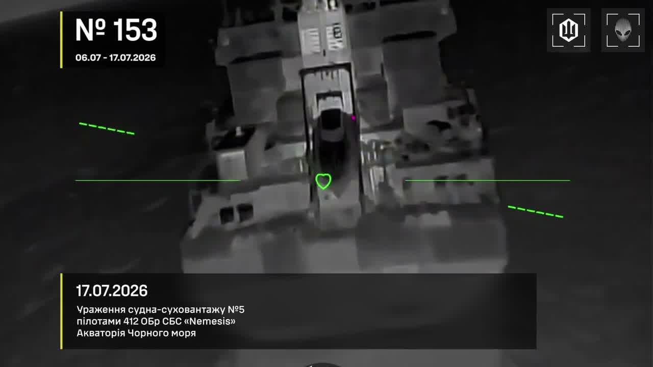 Ukrainian drones have targeted 12 Russian vessels in Azov and Black Seas