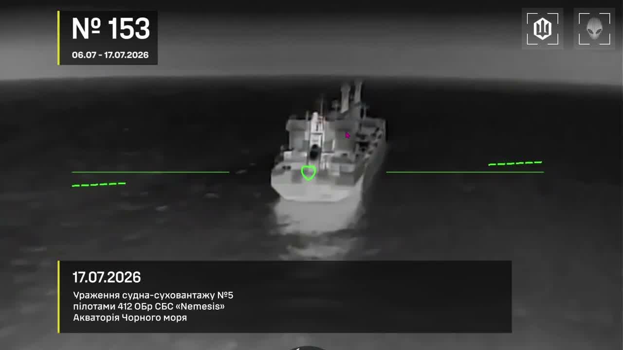 Ukrainian drones have targeted 12 Russian vessels in Azov and Black Seas