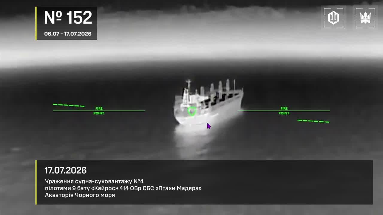 Ukrainian drones have targeted 12 Russian vessels in Azov and Black Seas