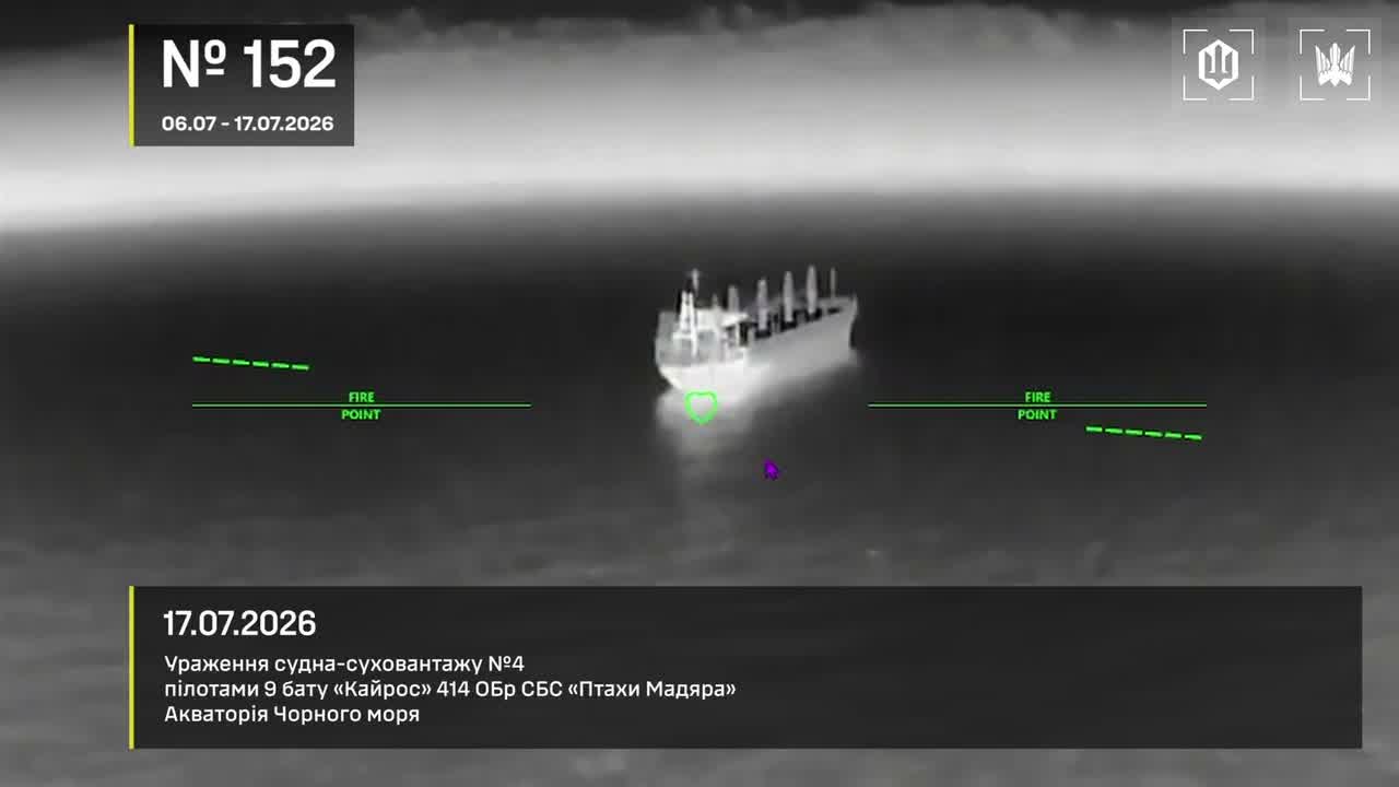 Ukrainian drones have targeted 12 Russian vessels in Azov and Black Seas
