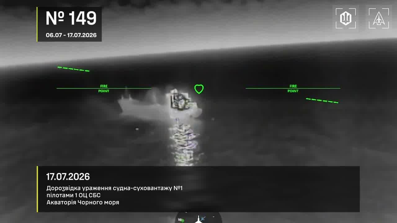 Ukrainian drones have targeted 12 Russian vessels in Azov and Black Seas