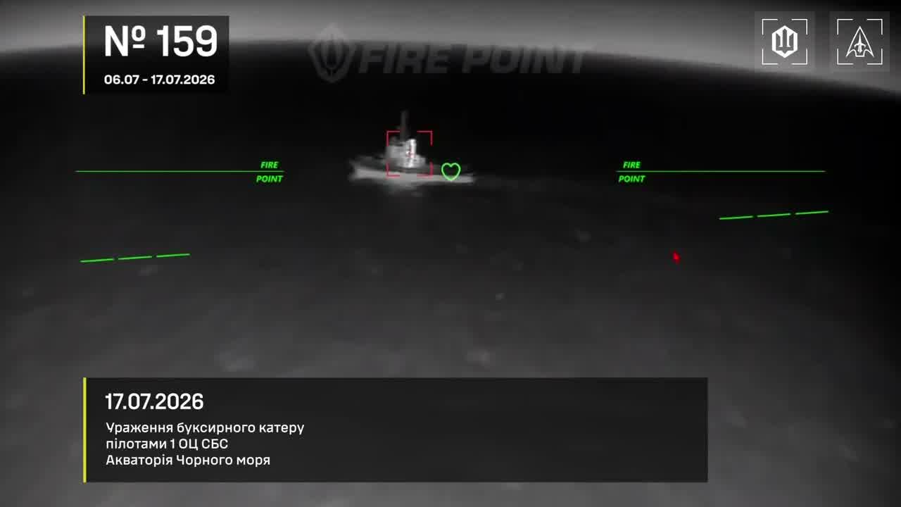 Ukrainian drones have targeted 12 Russian vessels in Azov and Black Seas