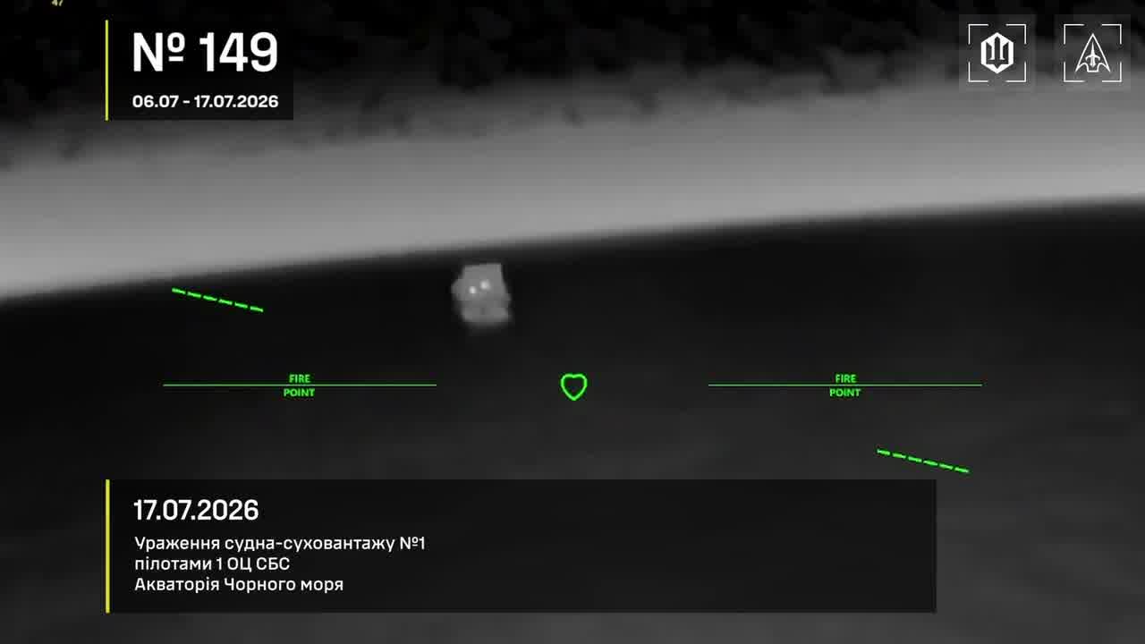 Ukrainian drones have targeted 12 Russian vessels in Azov and Black Seas