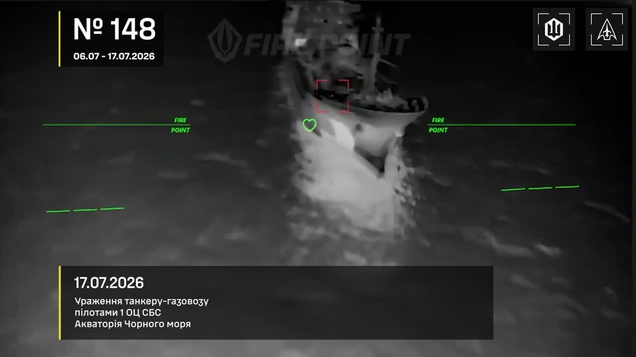 Ukrainian drones have targeted 12 Russian vessels in Azov and Black Seas