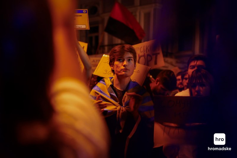 About 5000 protesters have gathered today for the rally in support of Fedorov in Kyiv