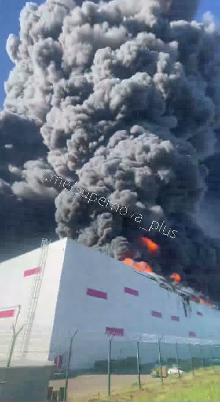 Large fire after drones strikes in Elektrostal,Moscow Oblast