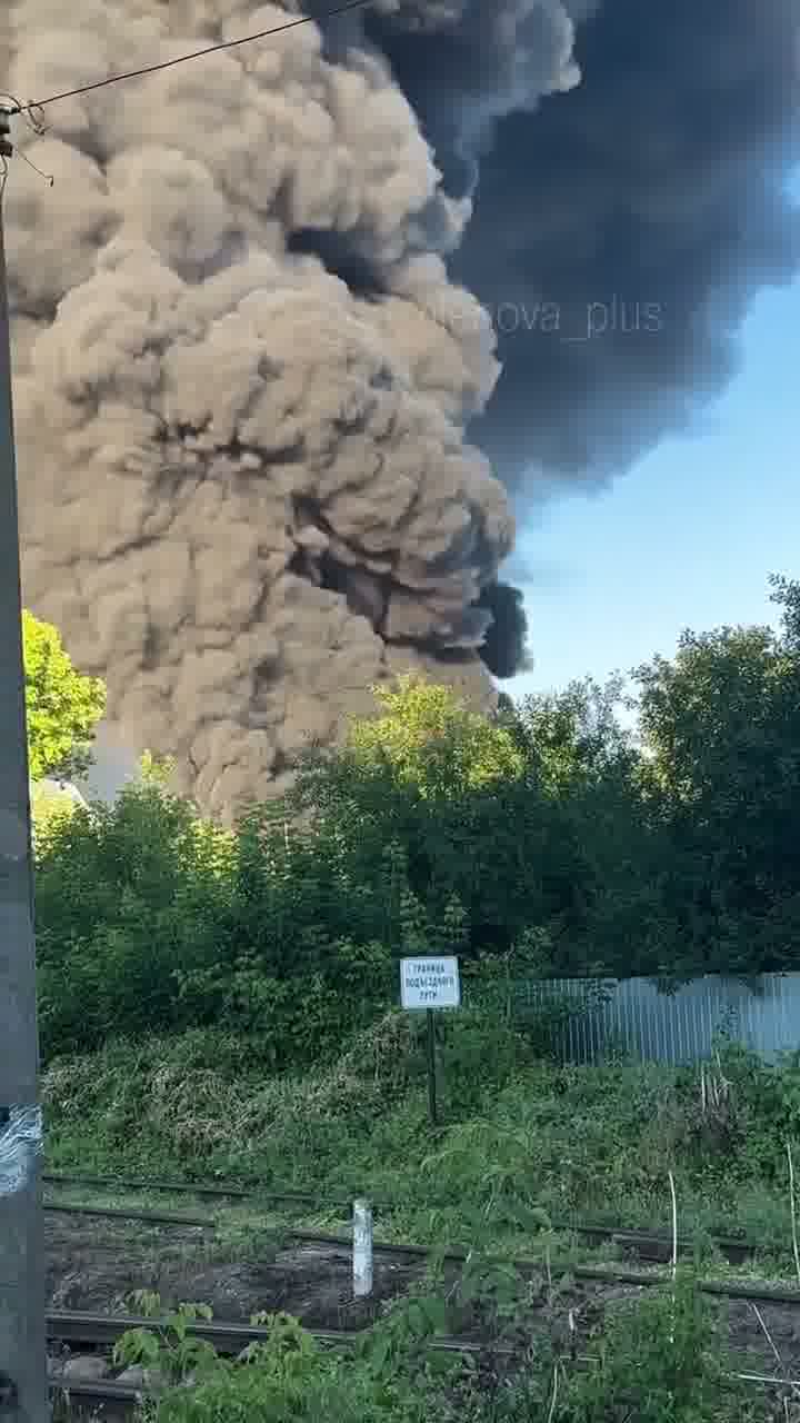 Ukrainian drones have attacked oil depot in Noginsk of Moscow region