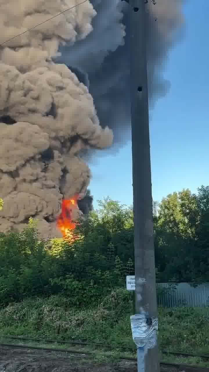 Ukrainian drones have attacked oil depot in Noginsk of Moscow region