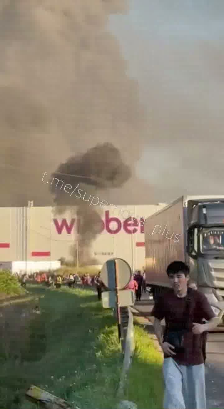 Drones strike at the Wildberries sorting center in Elektrostal, Moscow region