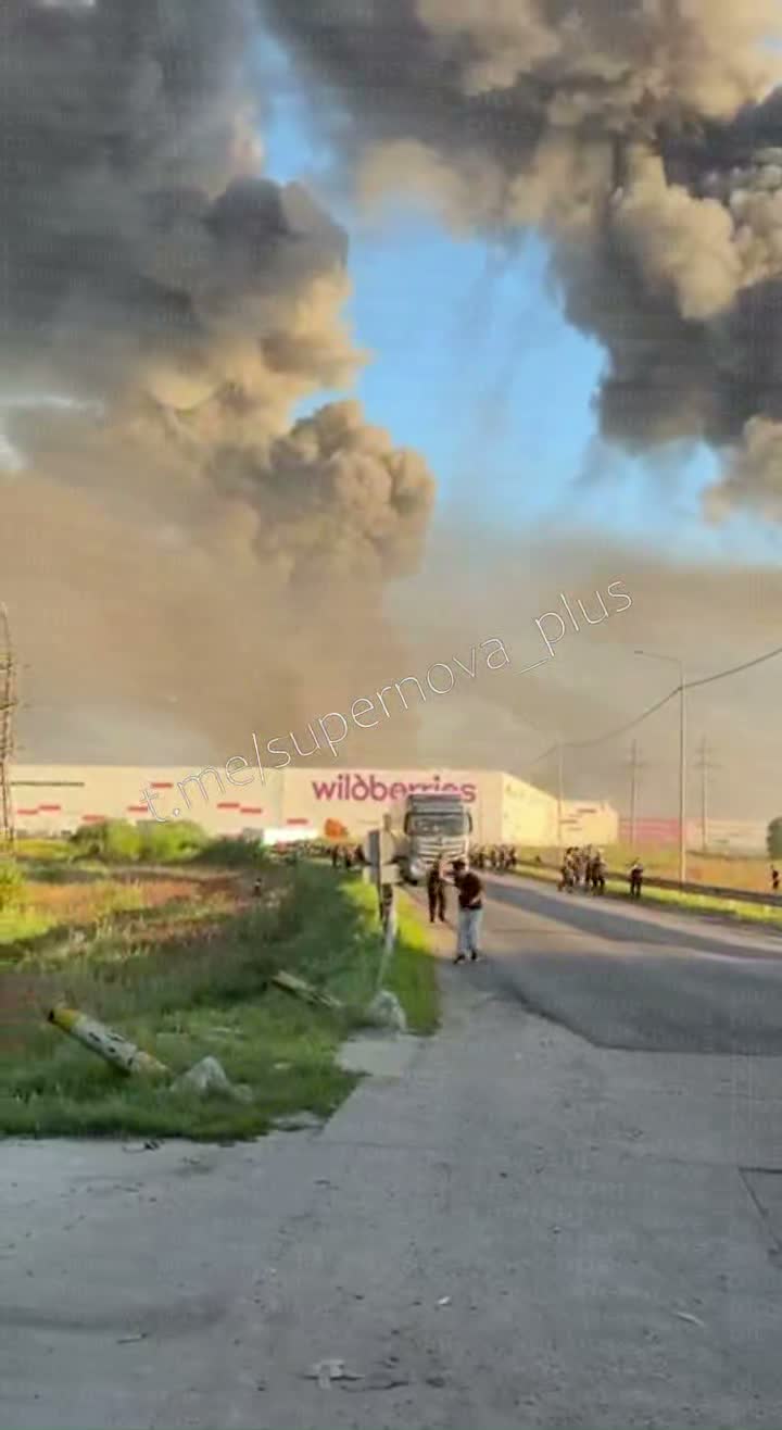 Drones strike at the Wildberries sorting center in Elektrostal, Moscow region