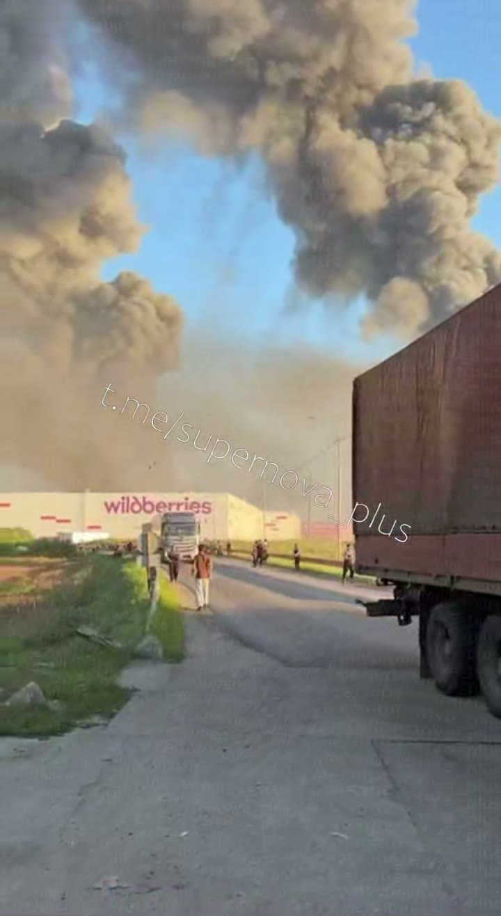 Drones strike at the Wildberries sorting center in Elektrostal, Moscow region