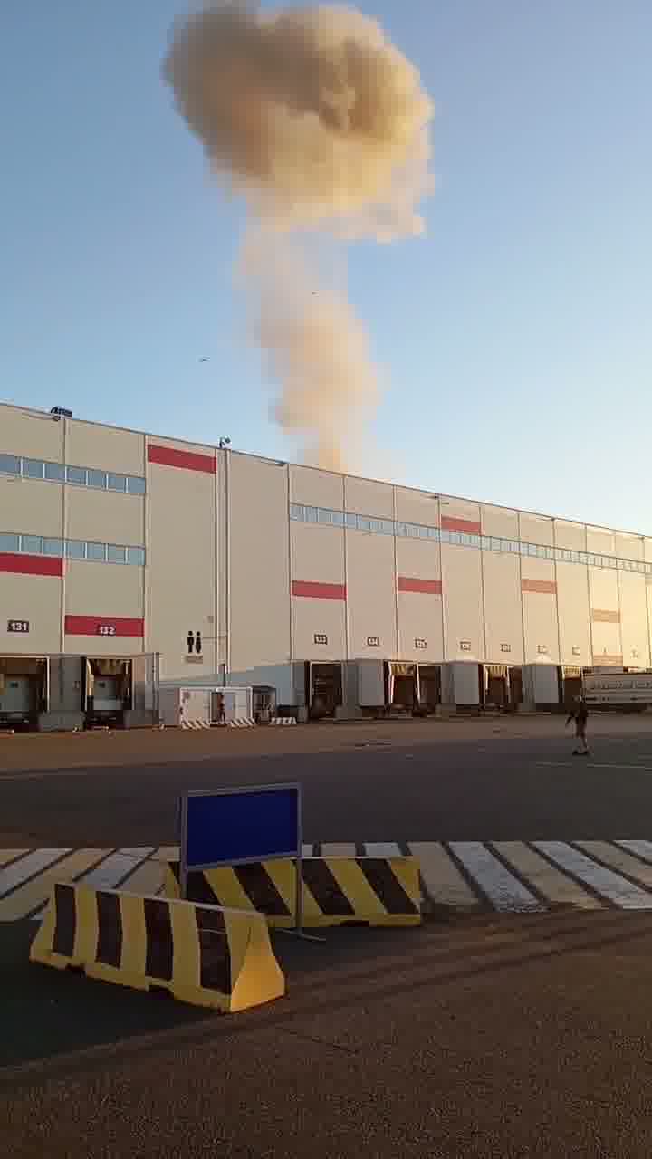 Video of drone strike at Wildberries sorting center