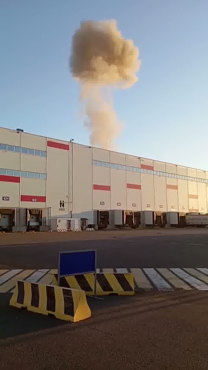 Video of drone strike at Wildberries sorting center