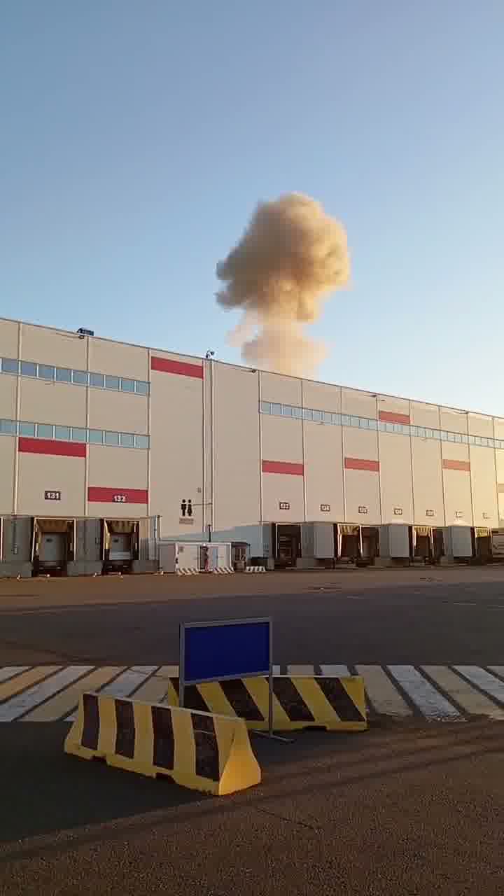 Video of drone strike at Wildberries sorting center