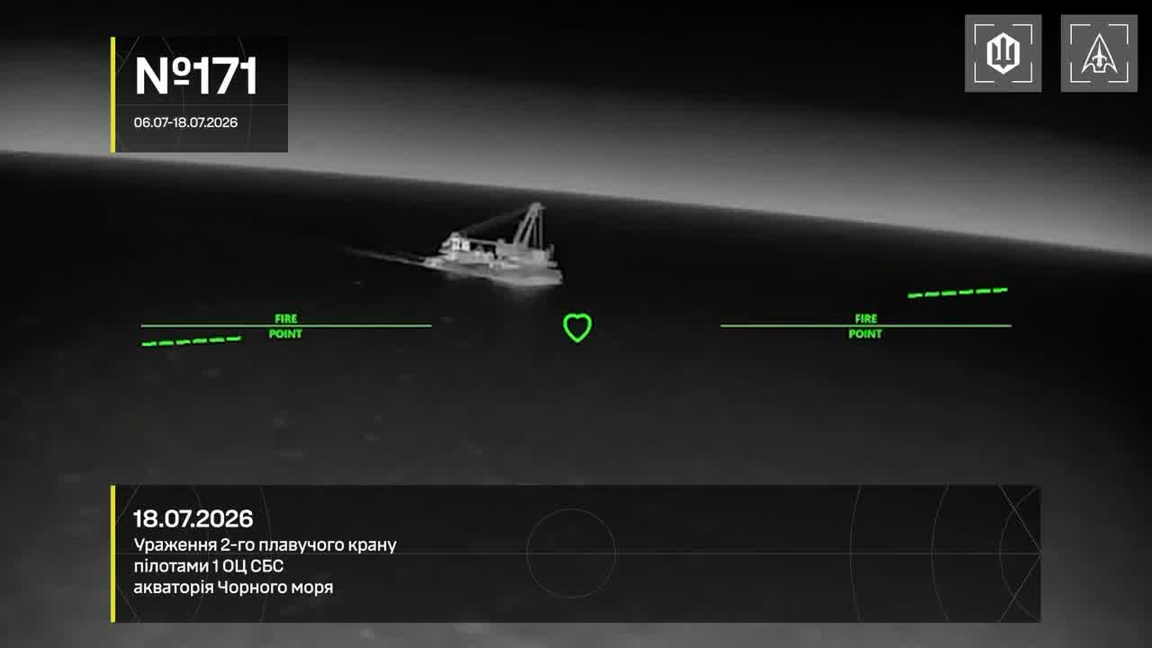 Ukrainian drones have targeted another 13 Russian vessels in the Black and Azov seas overnight