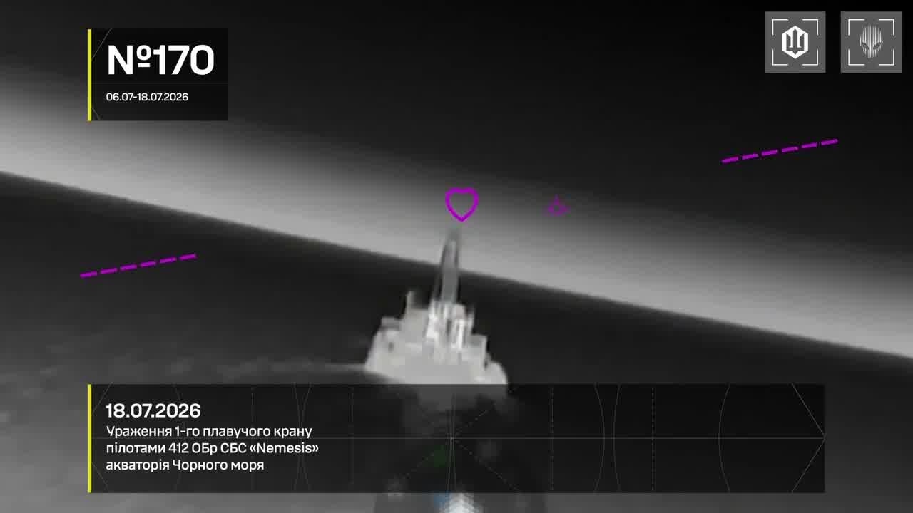 Ukrainian drones have targeted another 13 Russian vessels in the Black and Azov seas overnight