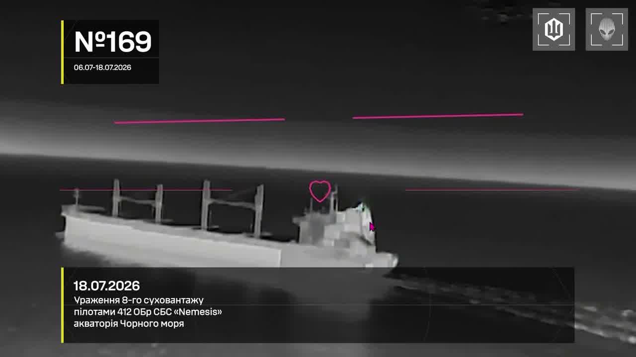 Ukrainian drones have targeted another 13 Russian vessels in the Black and Azov seas overnight