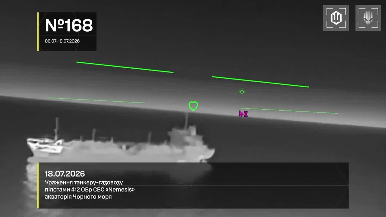 Ukrainian drones have targeted another 13 Russian vessels in the Black and Azov seas overnight