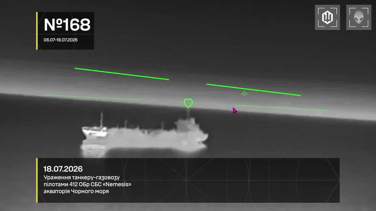 Ukrainian drones have targeted another 13 Russian vessels in the Black and Azov seas overnight