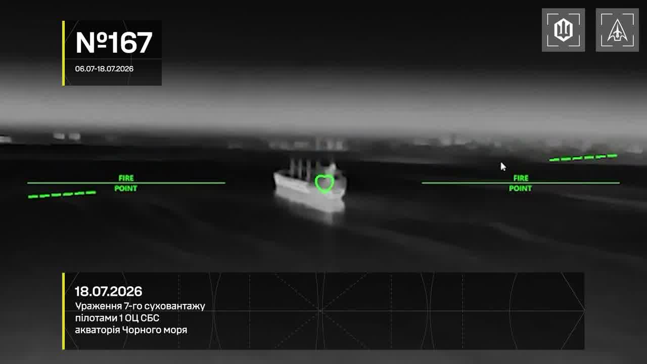 Ukrainian drones have targeted another 13 Russian vessels in the Black and Azov seas overnight