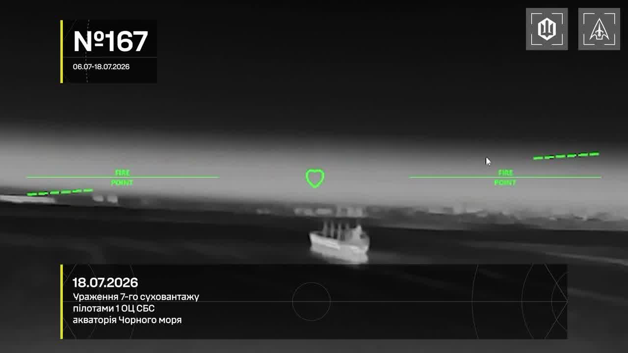 Ukrainian drones have targeted another 13 Russian vessels in the Black and Azov seas overnight