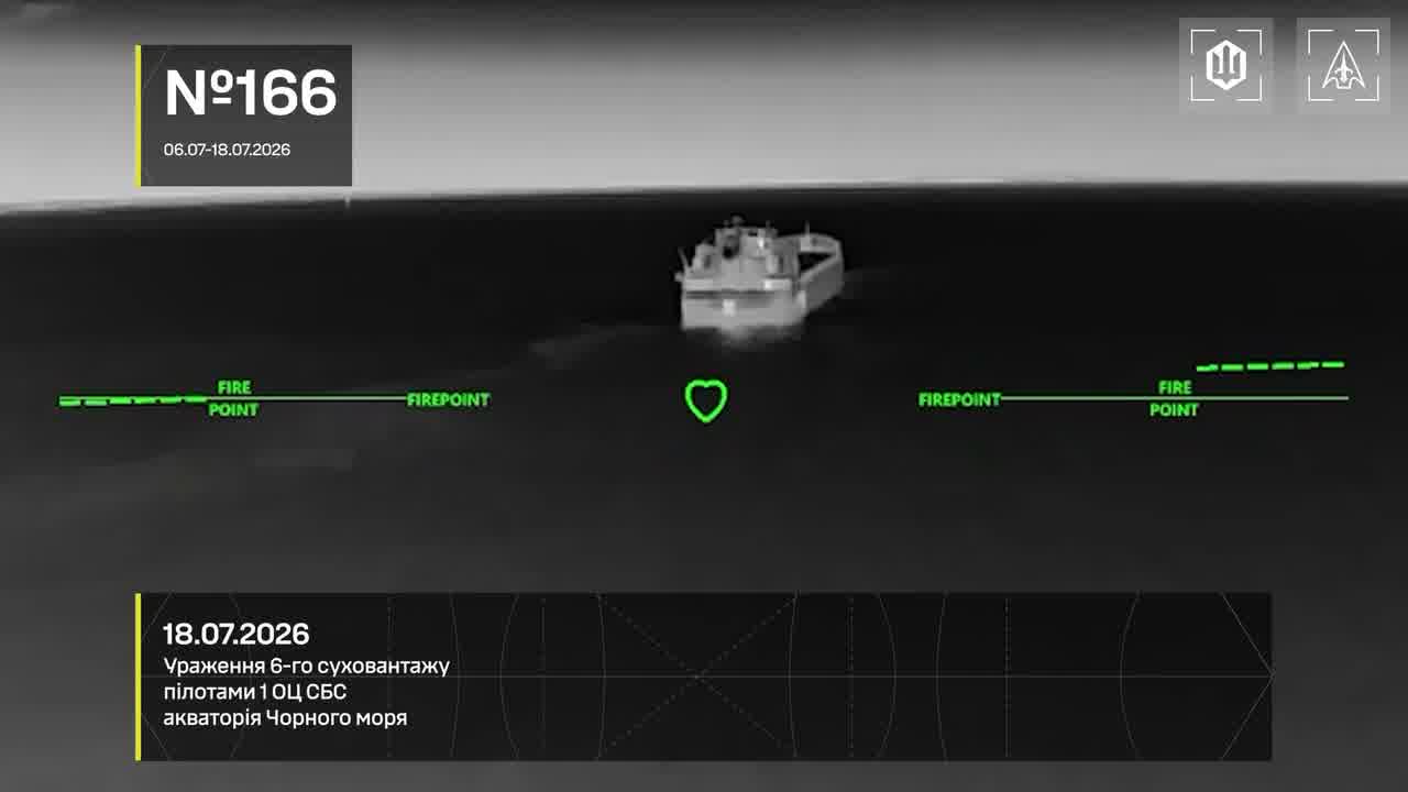 Ukrainian drones have targeted another 13 Russian vessels in the Black and Azov seas overnight
