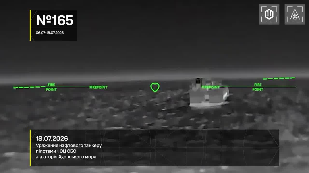 Ukrainian drones have targeted another 13 Russian vessels in the Black and Azov seas overnight