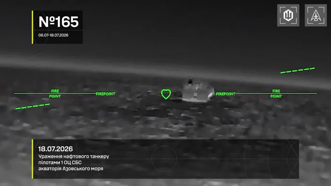 Ukrainian drones have targeted another 13 Russian vessels in the Black and Azov seas overnight
