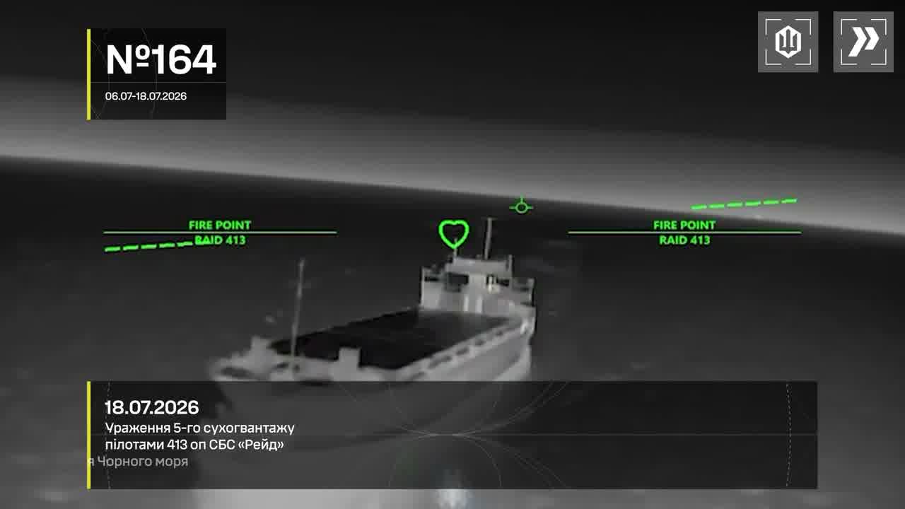 Ukrainian drones have targeted another 13 Russian vessels in the Black and Azov seas overnight