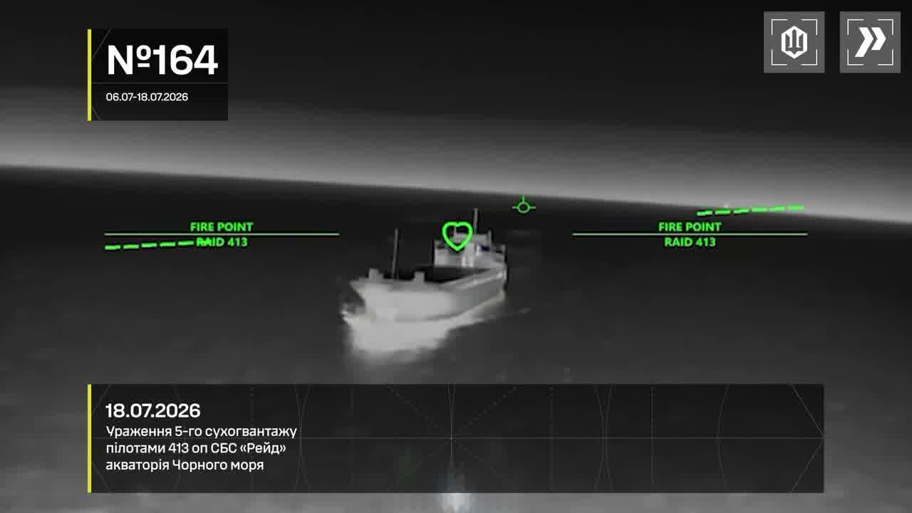 Ukrainian drones have targeted another 13 Russian vessels in the Black and Azov seas overnight