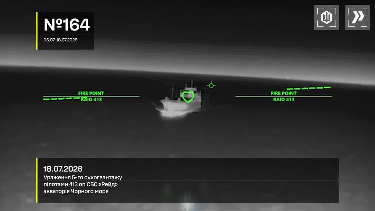 Ukrainian drones have targeted another 13 Russian vessels in the Black and Azov seas overnight