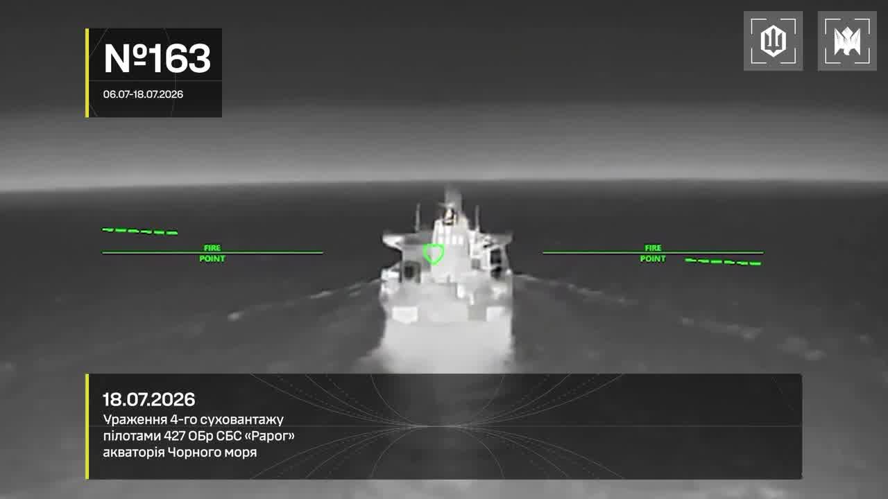 Ukrainian drones have targeted another 13 Russian vessels in the Black and Azov seas overnight