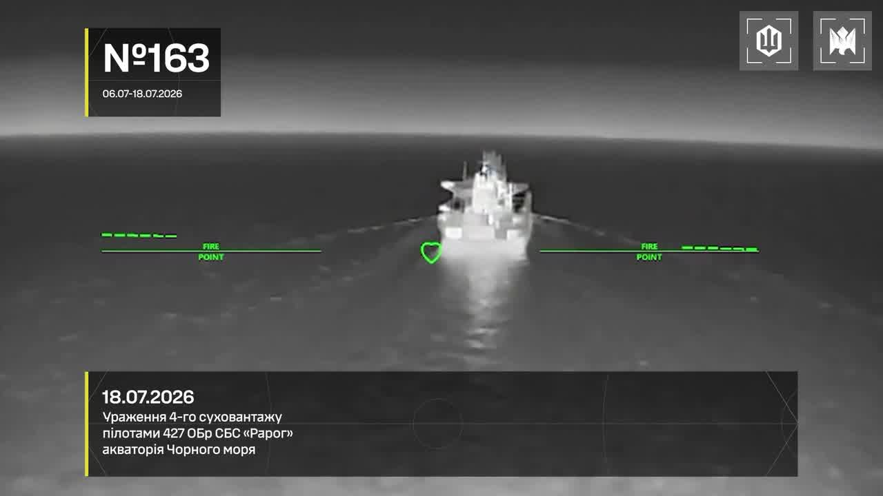 Ukrainian drones have targeted another 13 Russian vessels in the Black and Azov seas overnight