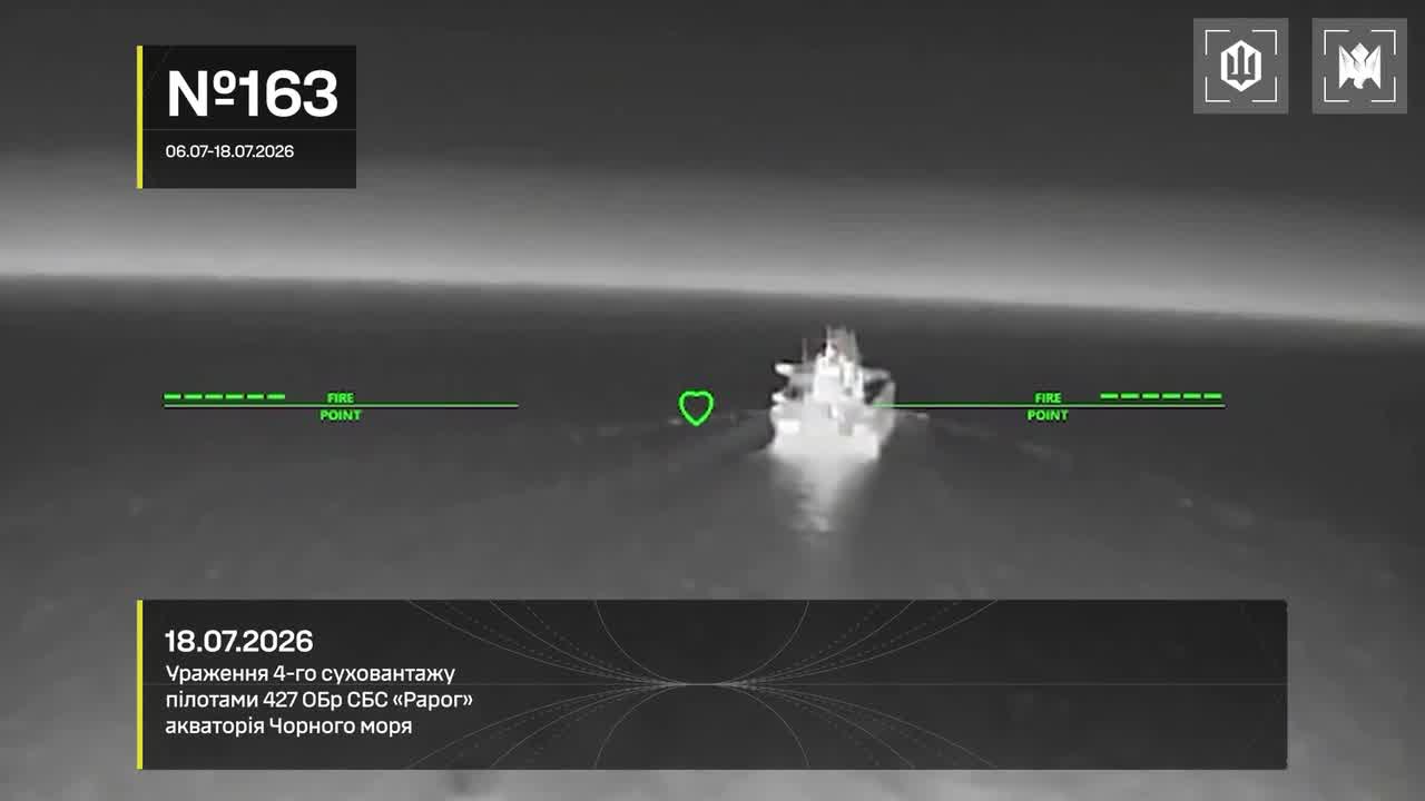 Ukrainian drones have targeted another 13 Russian vessels in the Black and Azov seas overnight