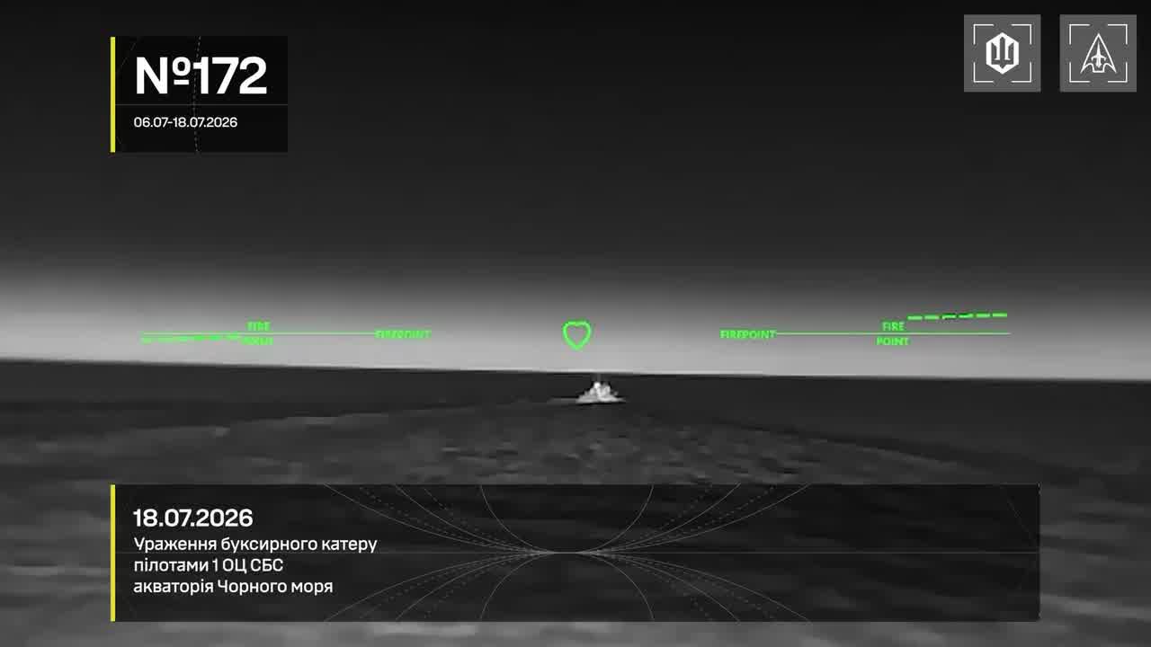 Ukrainian drones have targeted another 13 Russian vessels in the Black and Azov seas overnight