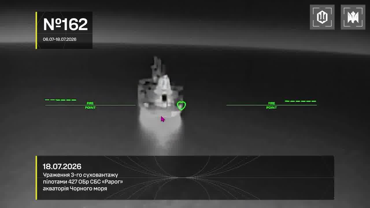 Ukrainian drones have targeted another 13 Russian vessels in the Black and Azov seas overnight