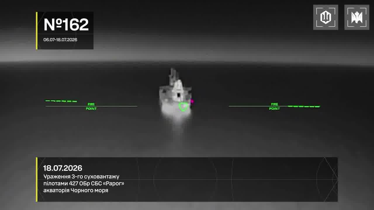 Ukrainian drones have targeted another 13 Russian vessels in the Black and Azov seas overnight