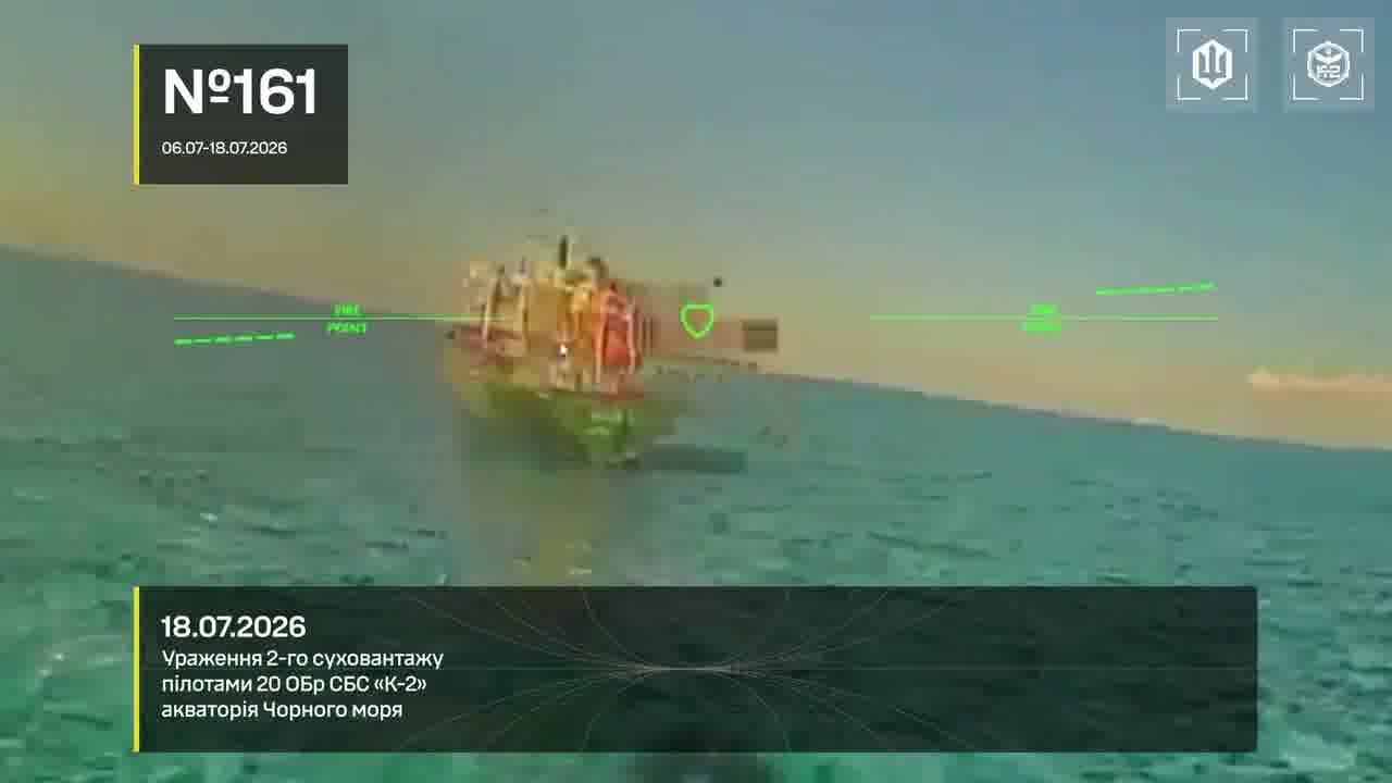 Ukrainian drones have targeted another 13 Russian vessels in the Black and Azov seas overnight