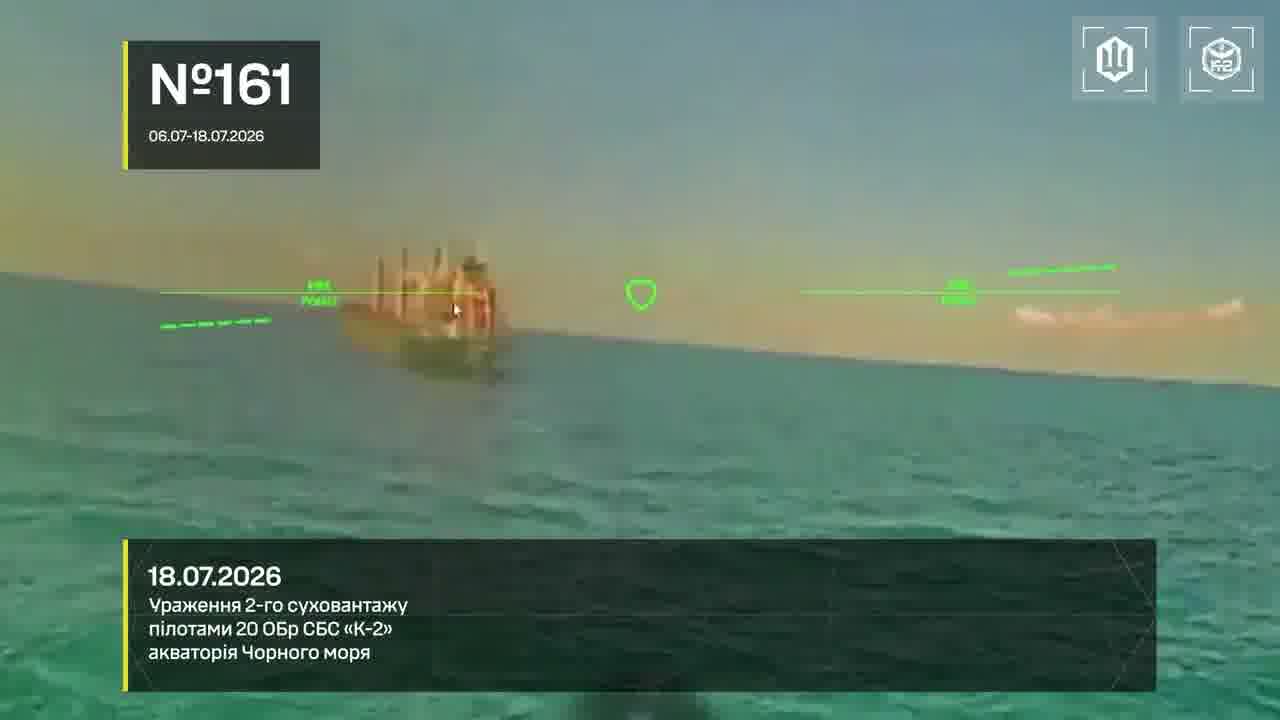 Ukrainian drones have targeted another 13 Russian vessels in the Black and Azov seas overnight