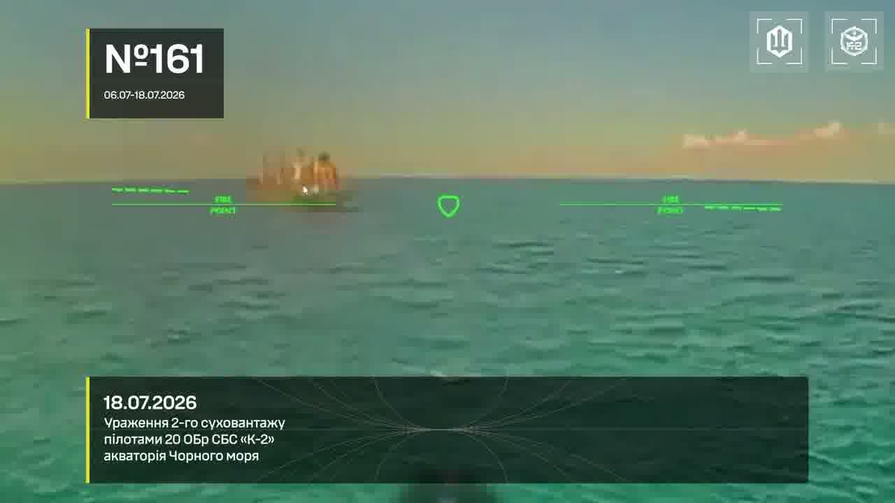 Ukrainian drones have targeted another 13 Russian vessels in the Black and Azov seas overnight
