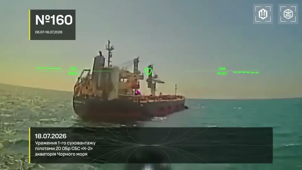 Ukrainian drones have targeted another 13 Russian vessels in the Black and Azov seas overnight