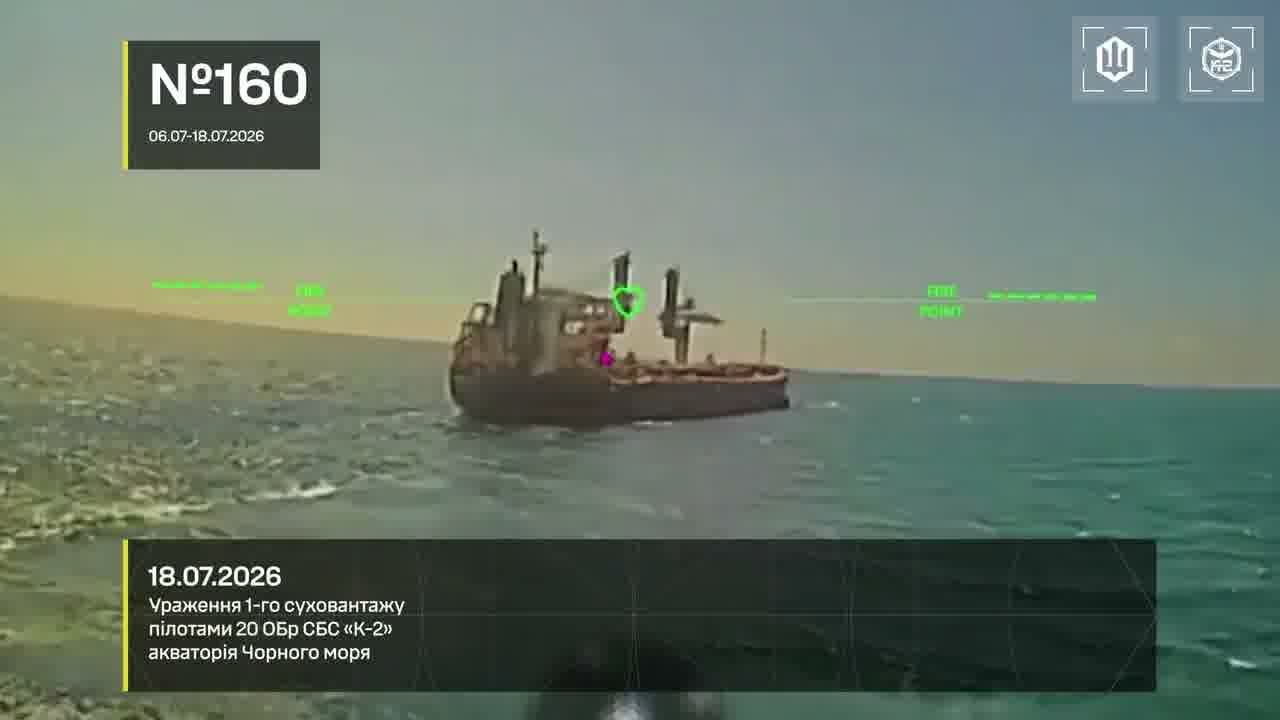 Ukrainian drones have targeted another 13 Russian vessels in the Black and Azov seas overnight