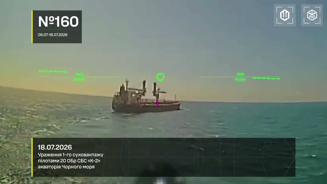Ukrainian drones have targeted another 13 Russian vessels in the Black and Azov seas overnight