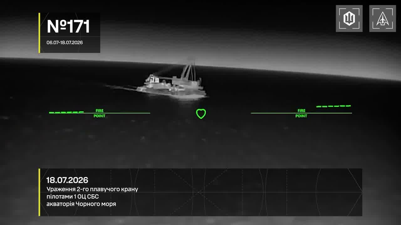 Ukrainian drones have targeted another 13 Russian vessels in the Black and Azov seas overnight