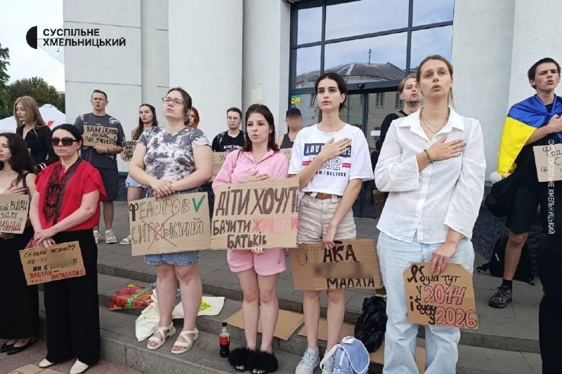 The third day of rallies after Fedorov's resignation — the photo shows protesters in Kyiv, Vinnytsia, Lviv, Khmelnytskyi, Dnipro, Mykolaiv, Ternopil, Kropyvnytskyi, Ivano-Frankivsk, Odessa, Uzhhorod, and Cherkasy