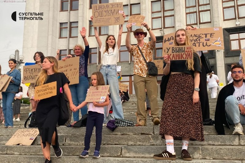 The third day of rallies after Fedorov's resignation — the photo shows protesters in Kyiv, Vinnytsia, Lviv, Khmelnytskyi, Dnipro, Mykolaiv, Ternopil, Kropyvnytskyi, Ivano-Frankivsk, Odessa, Uzhhorod, and Cherkasy