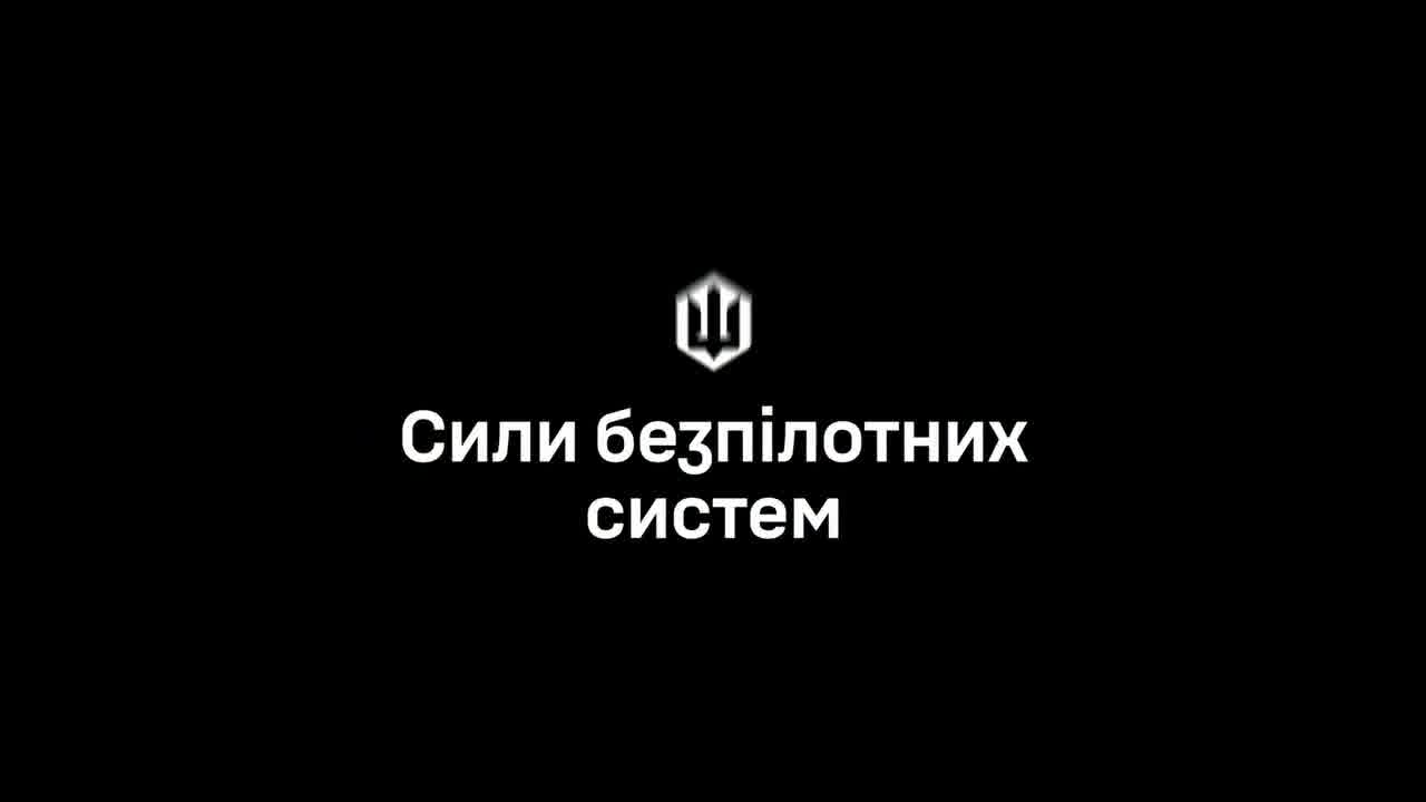 Ukrainian drones have attacked 7 vessels, 7 substations at the occupied territories and 6 air defense units