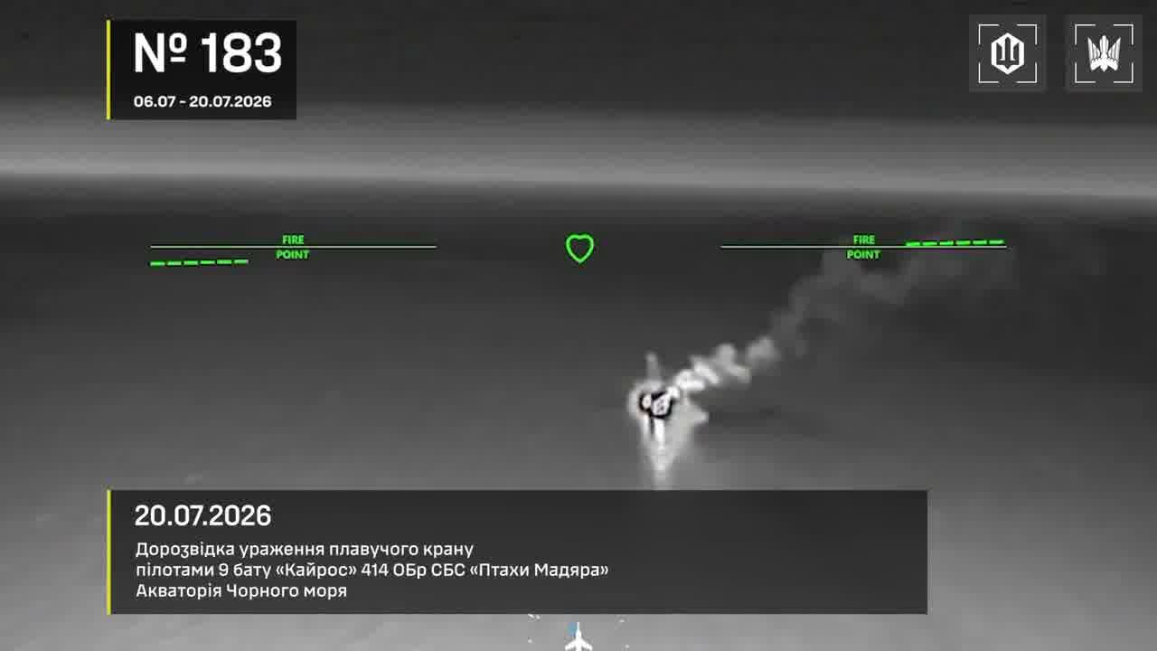 Ukrainian drones have attacked 7 vessels, 7 substations at the occupied territories and 6 air defense units